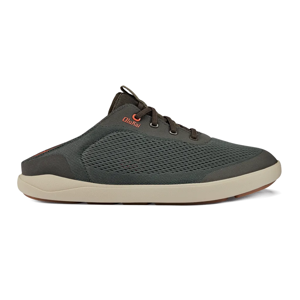 Olukai Moku Pae Sneaker with Drop in Heel in Island Salt & Pavement/Vintage Blue